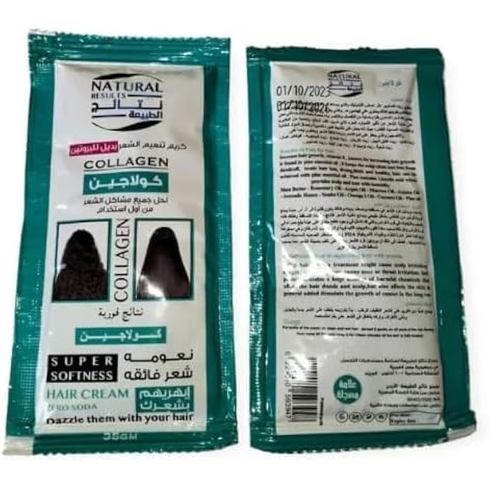 Protein Replacement Hair Cream, Natural Results, 2 Pouches, 35g Bag Size - Image 1